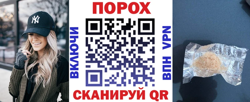 Amphetamine 97%  нарко площадка клад  Анапа 