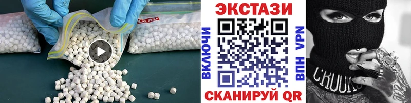 blacksprut ССЫЛКА  Анапа  Экстази MDMA  купить наркоту 