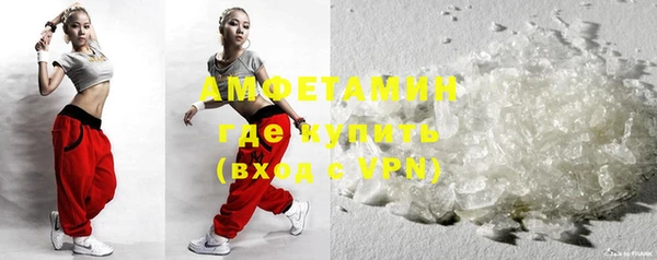 СК Абдулино