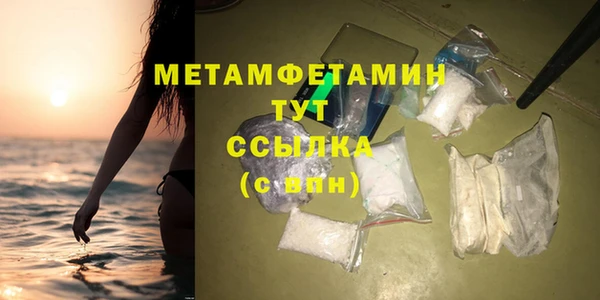 дмт Абинск