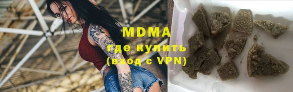первитин Сосновка