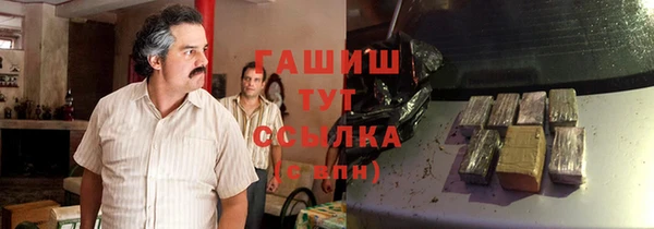 дмт Абинск