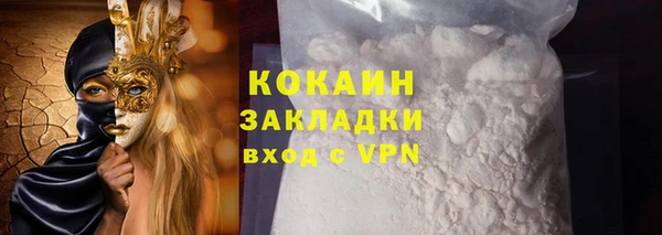 дмт Абинск