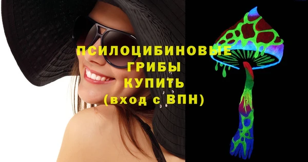 дмт Абинск
