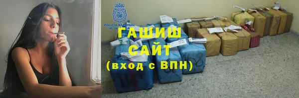 СК Абдулино