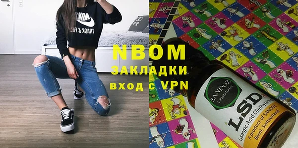 дмт Абинск