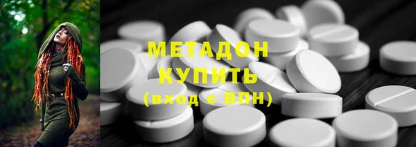 СК Абдулино