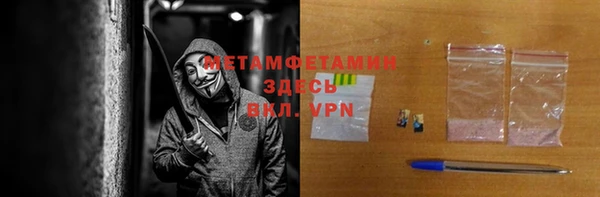 дмт Абинск