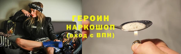 СК Абдулино