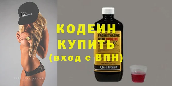 СК Абдулино