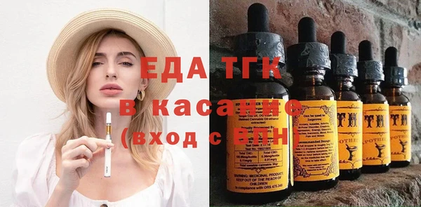 амф Абаза