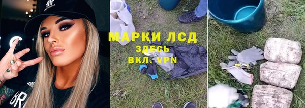 прущая мука Сосновоборск