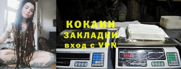 СК Абдулино