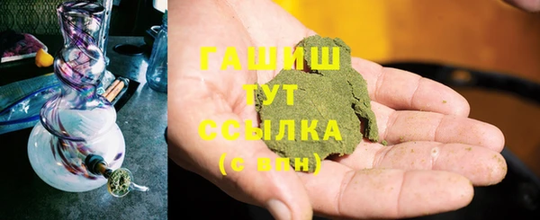 дмт Абинск