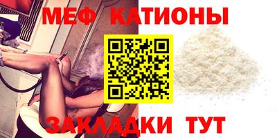 бошки Абинск