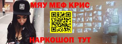 марихуана Азнакаево