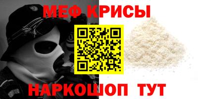 марихуана Азнакаево