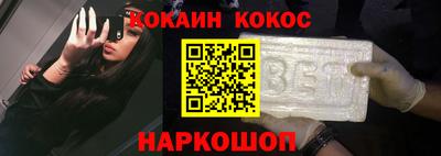 марихуана Азнакаево