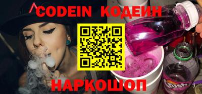 индика Абакан