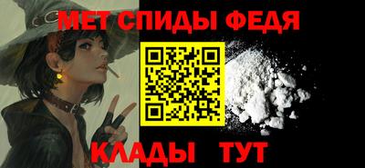 индика Абакан