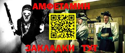 индика Абакан