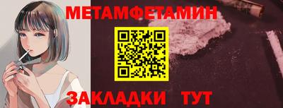 индика Абакан
