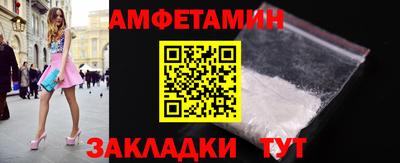 марихуана Азнакаево