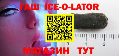 индика Абакан