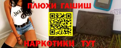 индика Абакан