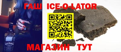 индика Абакан