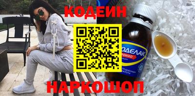 марихуана Азнакаево